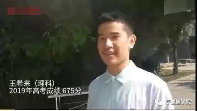 中国雷火电竞官网首页登录品牌
