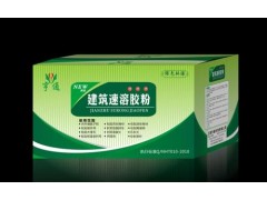 中国雷火电竞官网首页登录品牌