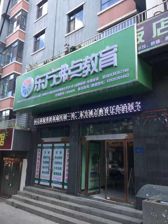 雷火电竞官网首页登录品牌