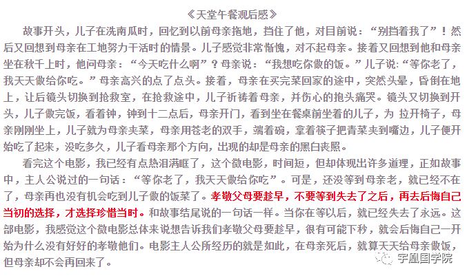毛衣品牌