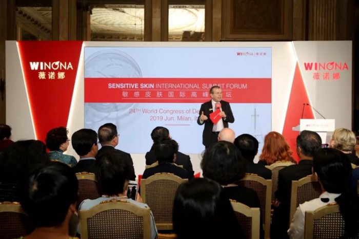 中国雷火电竞官网首页登录品牌