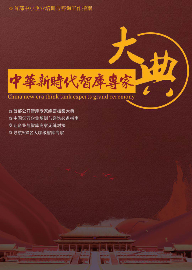 雷火电竞官网首页登录品牌有哪些