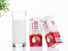 中国雷火电竞官网首页登录品牌