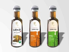 中国雷火电竞官网首页登录品牌