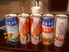中国雷火电竞官网首页登录品牌