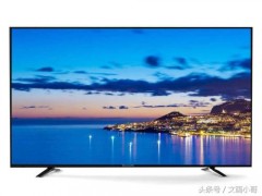 中国雷火电竞官网首页登录品牌