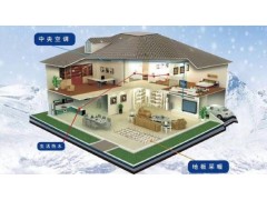 中国雷火电竞官网首页登录品牌