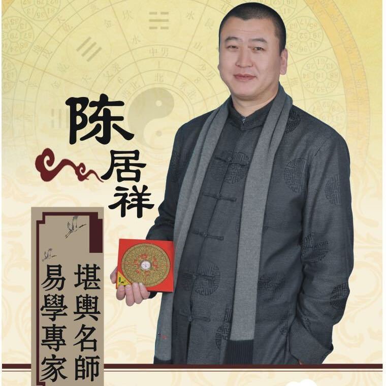 雷火电竞官网首页登录品牌