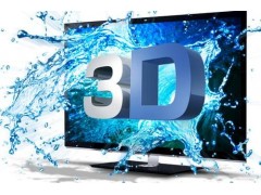 中国雷火电竞官网首页登录品牌