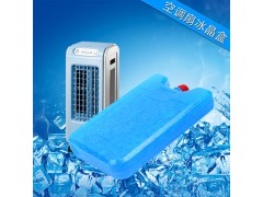 中国雷火电竞官网首页登录品牌