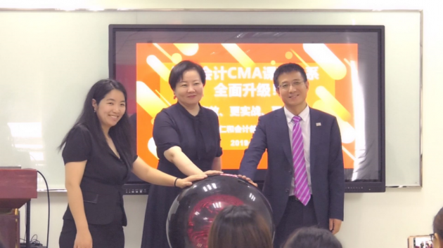 雷火电竞官网首页登录品牌