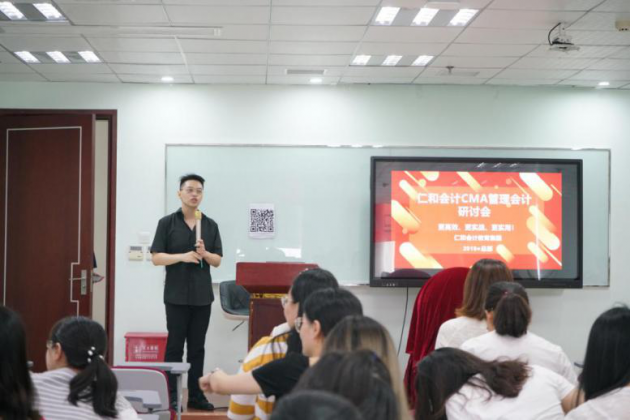 中国雷火电竞官网首页登录品牌