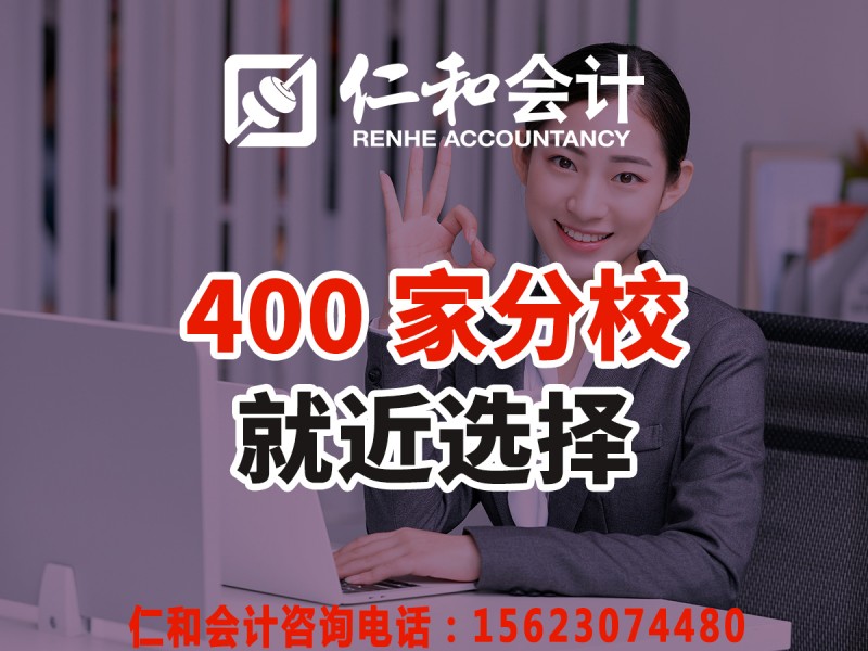 中国雷火电竞官网首页登录品牌网