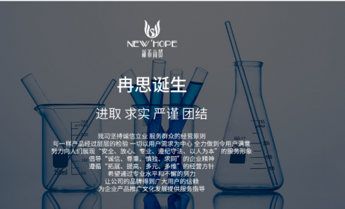 雷火电竞官网首页登录品牌