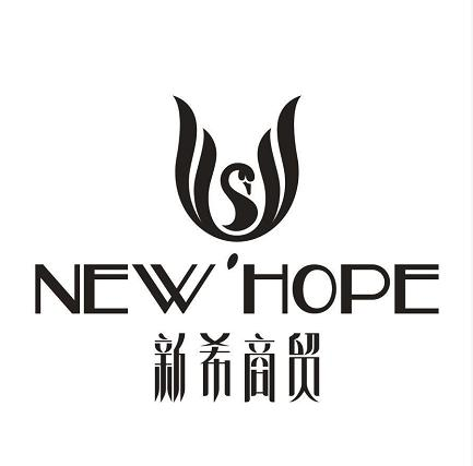 中国安防十大雷火电竞官网首页登录品牌
