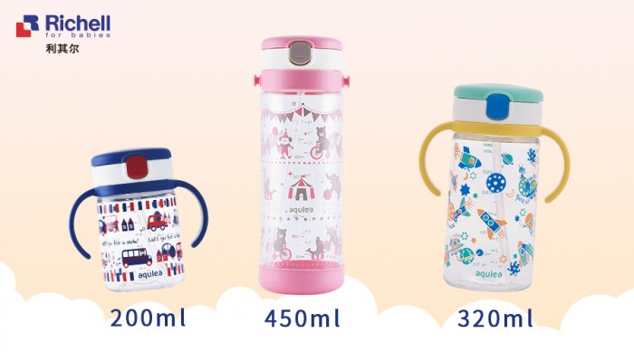 雷火电竞官网首页登录品牌