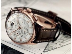 中国雷火电竞官网首页登录品牌