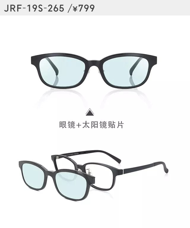雷火电竞官网首页登录品牌