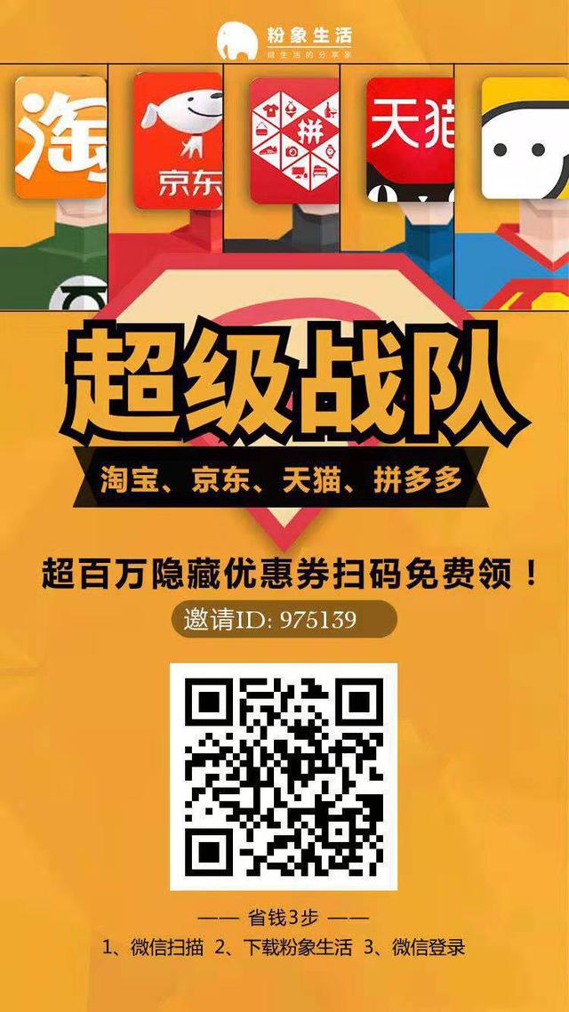 雷火电竞官网首页登录品牌