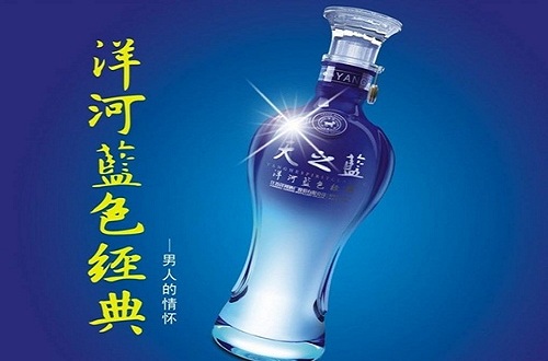 雷火电竞官网首页登录品牌“入侵”北京地铁1号线，五粮液专列开通引人瞩目