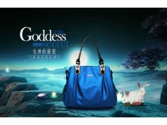 中国雷火电竞官网首页登录品牌