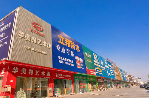 建材十大品牌 哪些建材品牌值得选择？建材十大品牌汇总篇