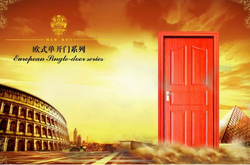 十大门品牌排行榜 门窗选购技巧有哪些？