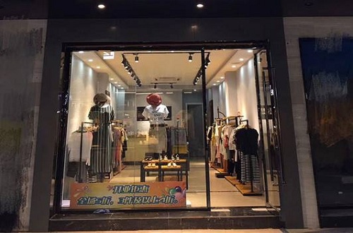 女装雷火电竞官网首页登录品牌卡熙名品杭州折扣女装怎么样