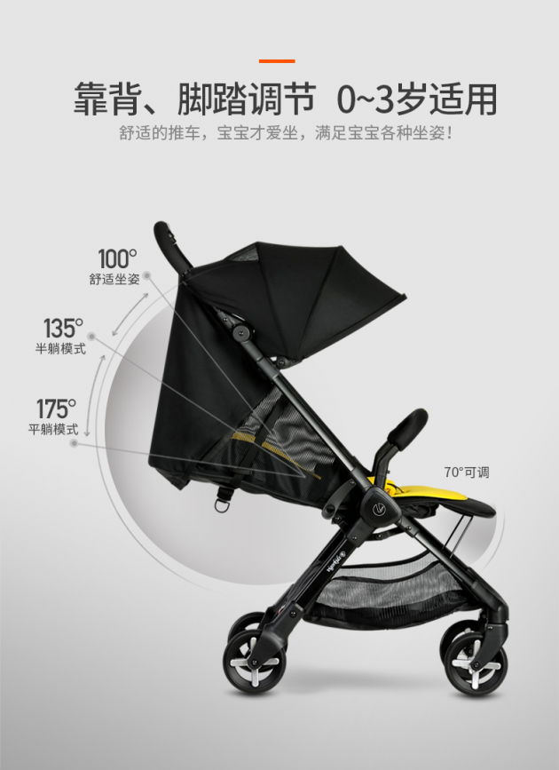 中国雷火电竞官网首页登录品牌