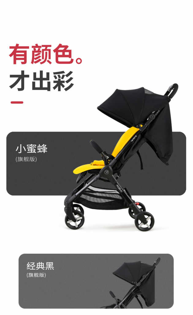 雷火电竞官网首页登录品牌