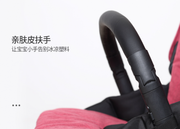 雷火电竞官网首页登录女装品牌