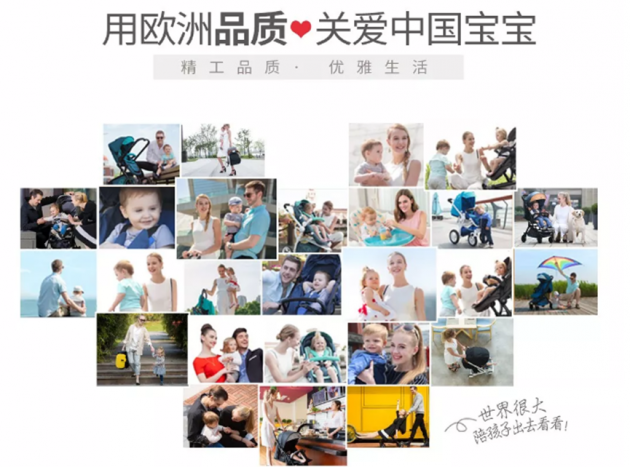 中国雷火电竞官网首页登录品牌