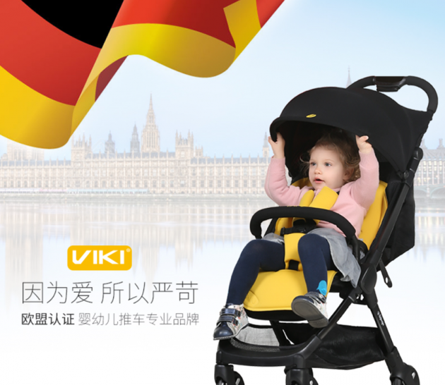 中国安防十大雷火电竞官网首页登录品牌