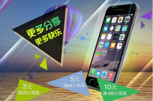 手机膜那个品牌最好？怎样判断手机膜品质的好坏？