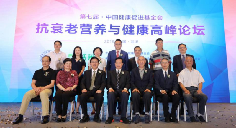 雷火电竞官网首页登录品牌