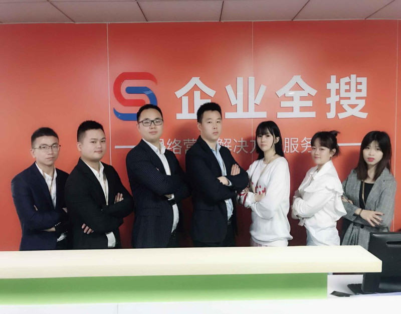 雷火电竞官网首页登录品牌有哪些