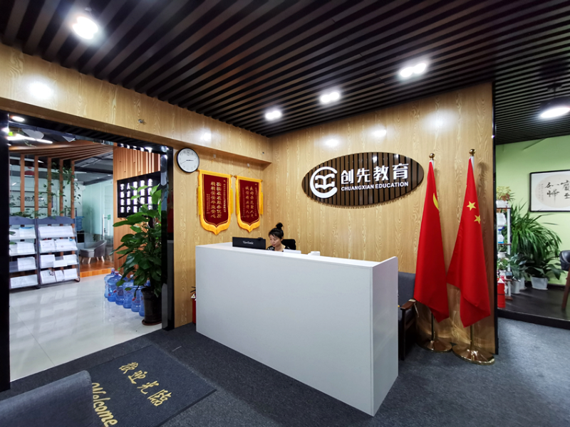 中国雷火电竞官网首页登录品牌有哪些