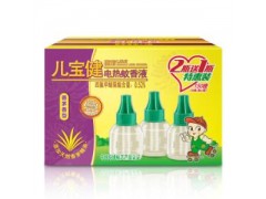 中国雷火电竞官网首页登录品牌