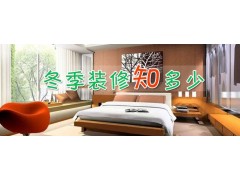 中国雷火电竞官网首页登录品牌