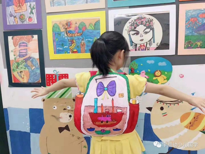 中国雷火电竞官网首页登录品牌