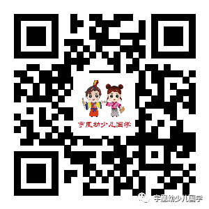 中国雷火电竞官网首页登录品牌网