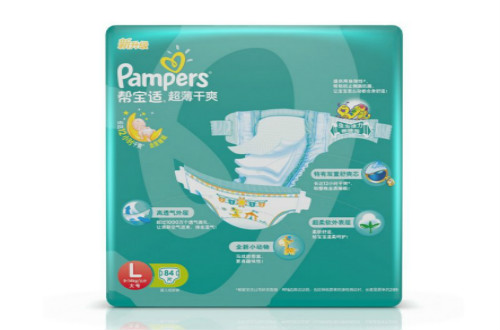 帮宝适纸尿裤的品牌理念是怎么样的？