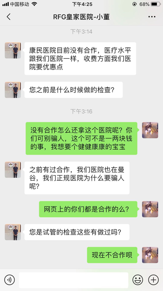 雷火电竞官网首页登录品牌