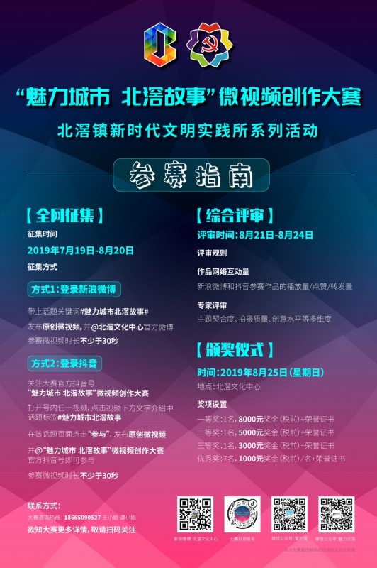雷火电竞官网首页登录品牌有哪些