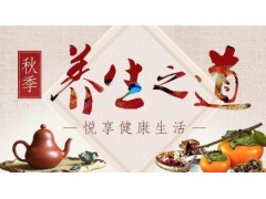 中国雷火电竞官网首页登录品牌