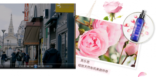 中国雷火电竞官网首页登录品牌