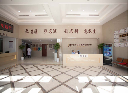 雷火电竞官网首页登录品牌