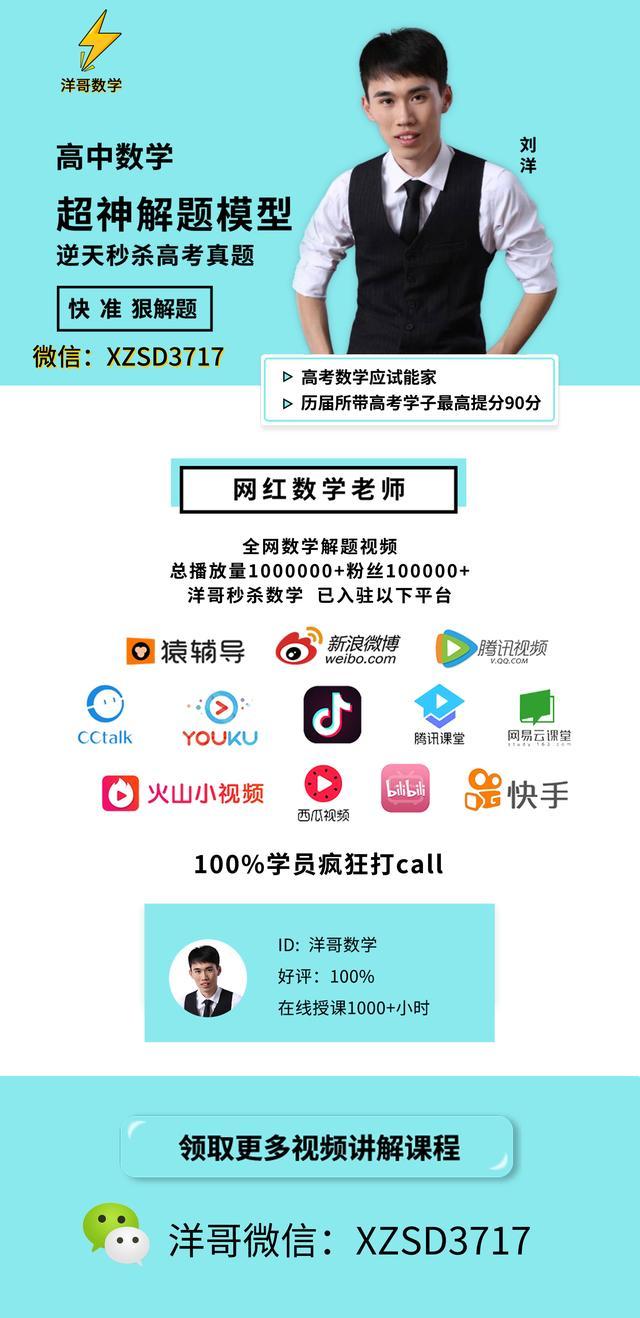 雷火电竞官网首页登录品牌