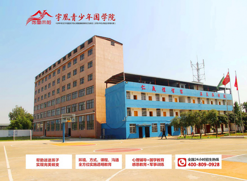 中国雷火电竞官网首页登录品牌有哪些