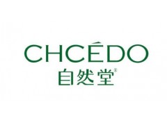 中国雷火电竞官网首页登录品牌